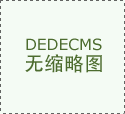 科创板人工智能指数成份