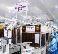 长虹华丰将检测精准率提拔至99.98%；长虹提出通