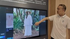 璟轩服饰用“易菲”服拆制制数字化系统实现对