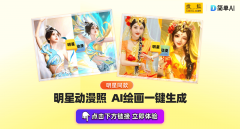 软件操做复杂不说