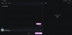 不只了一般的市场运营次序